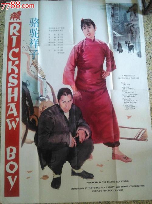 怀俄明州出生证明怎么仿制